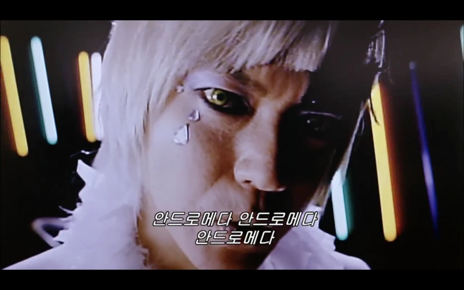 %EC%8A%A4%ED%81%AC%EB%A6%B0%EC%83%B7_2017-03-20_%EC%98%A4%ED%9B%84_10.50.10.png?type=w1