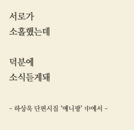 attachImage_150638628.jpeg?type=w966