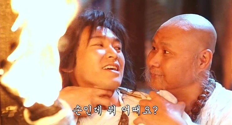 NaverBlog_20150505_065453_50.jpg?type=w1