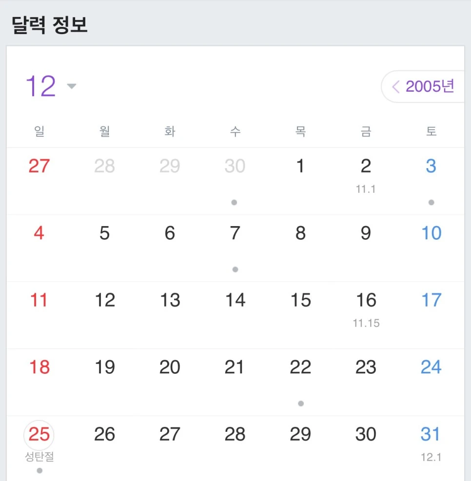 se3_image_107251308.jpg?type=w966