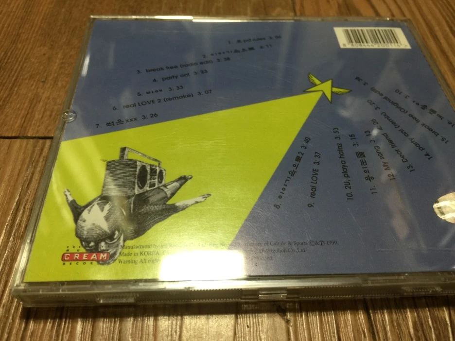 IMG_3427.JPG?type=w1