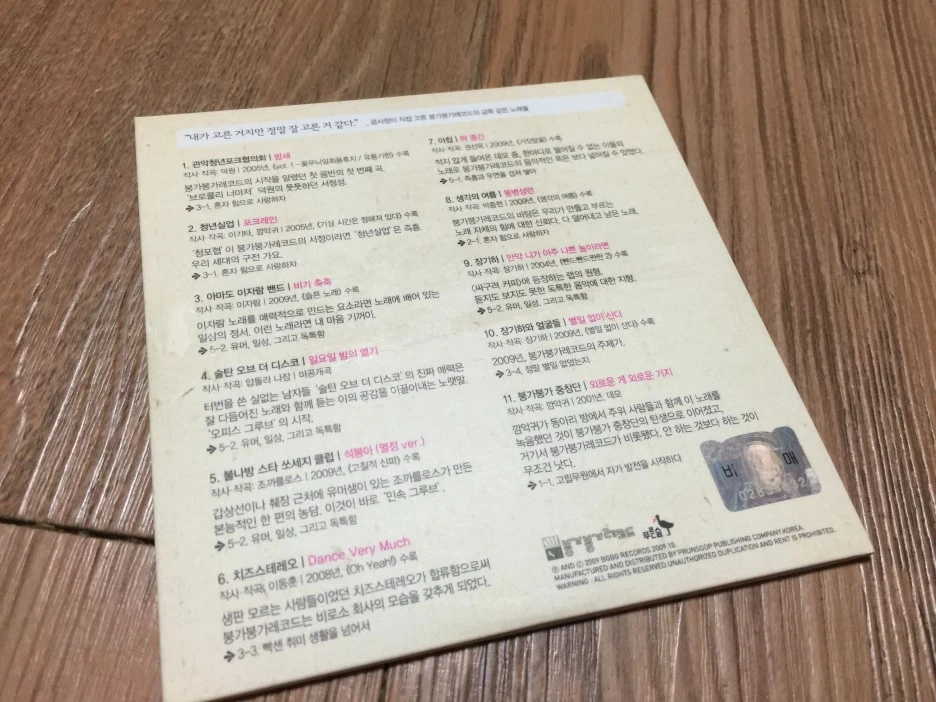 IMG_3054.JPG?type=w1