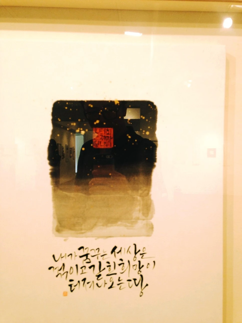 IMG_2084.JPG?type=w966