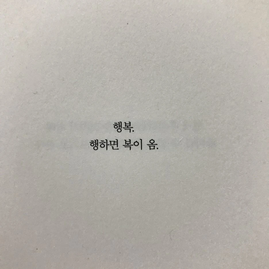 P20170201_231727566_B8F16826-B8DF-40AA-8E4F-EFB9A3856E80.JPG?type=w1