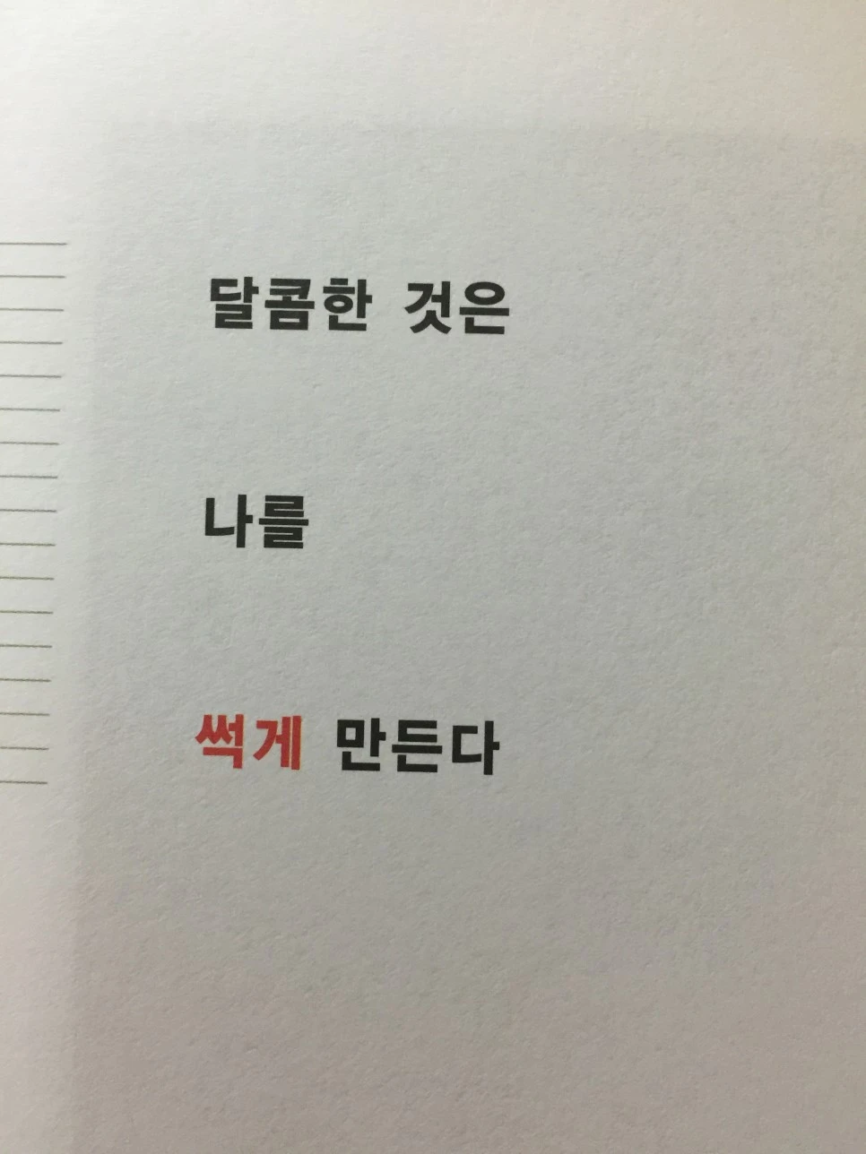 attachImage_1801575056.jpeg?type=w966