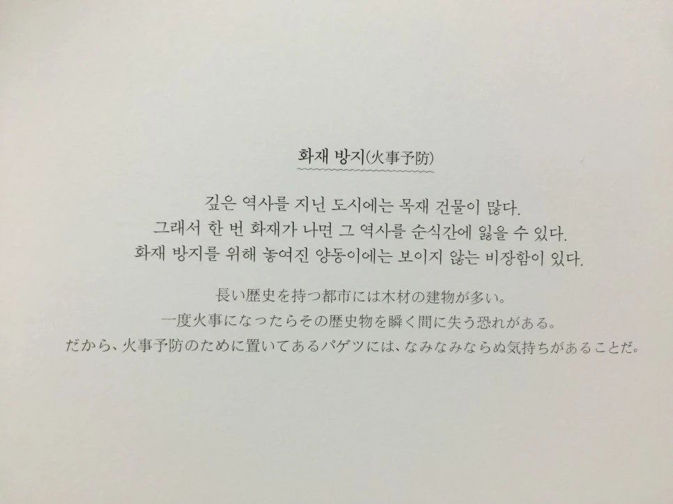 attachImage_2451520019.jpeg?type=w966