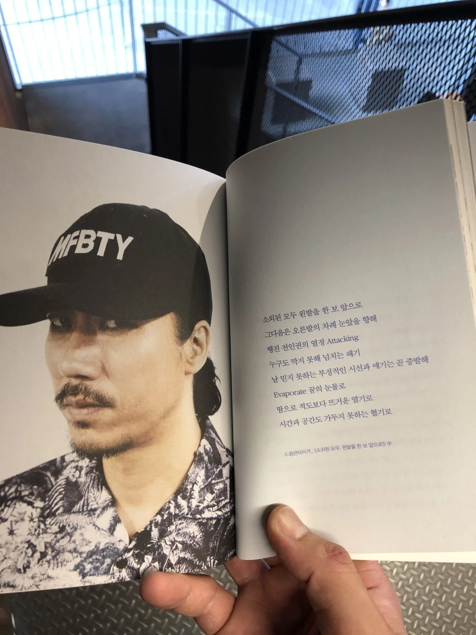 IMG_6311.JPG?type=w966