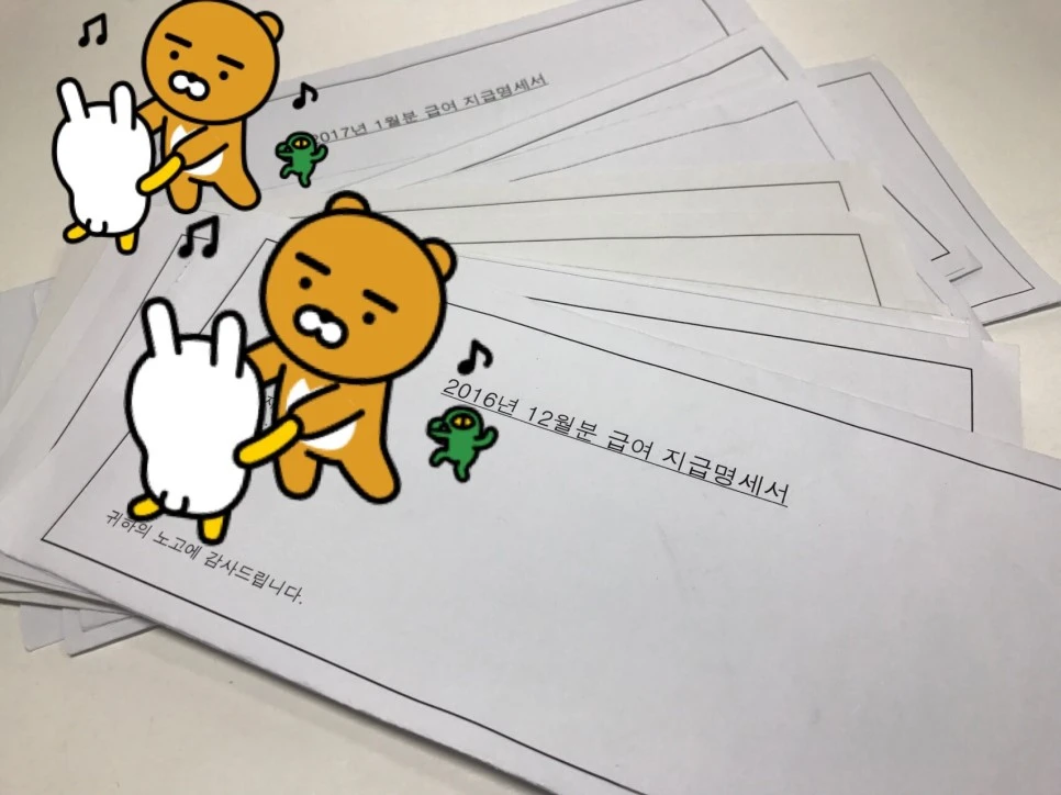 temp_0_1487279637.JPG?type=w966