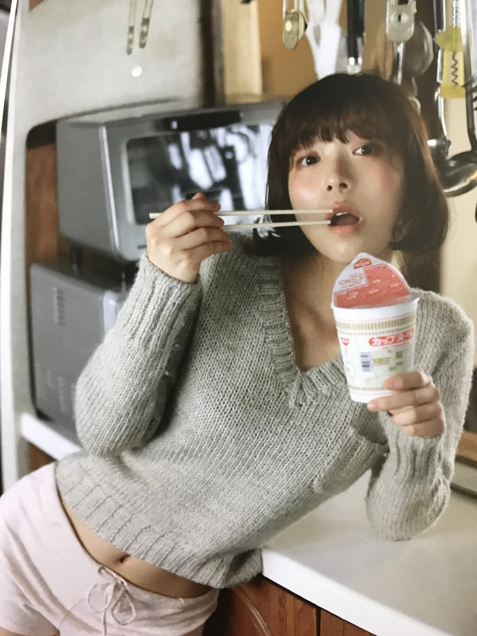 IMG_1586.JPG?type=w966