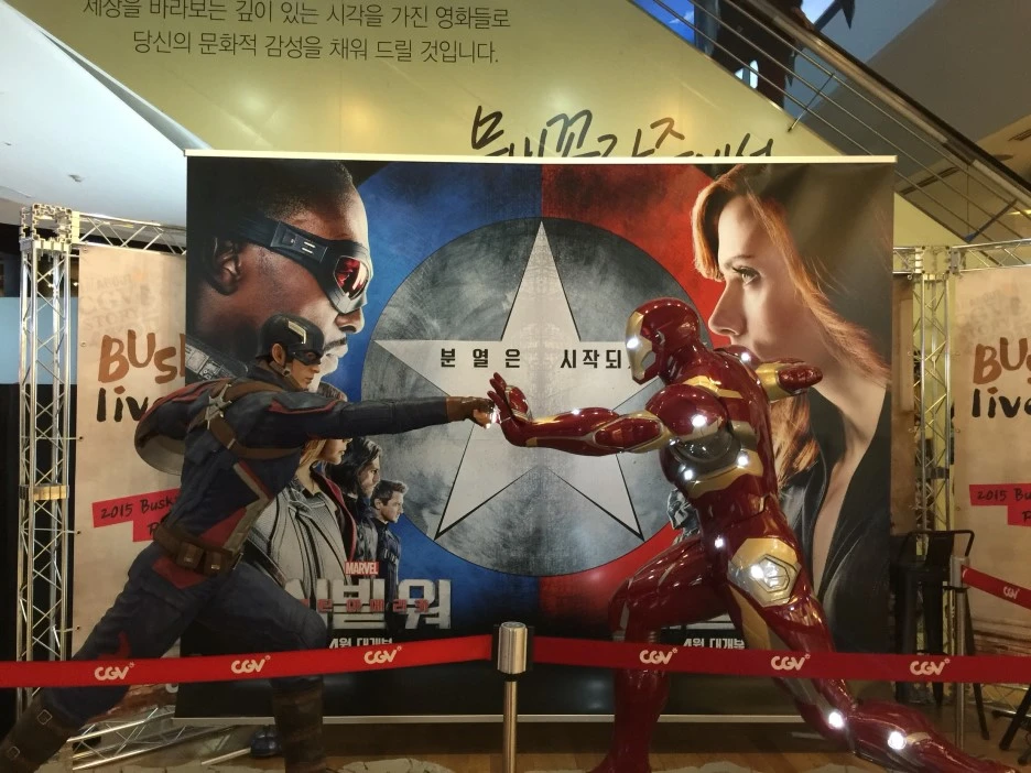 P20160430_122021192_6BC28EFC-045C-4158-B980-1EEB05C4A1CF.JPG?type=w1