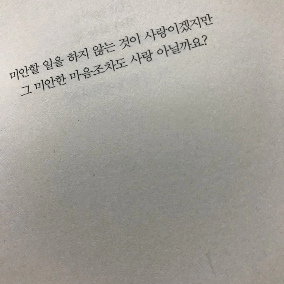 P20170201_233942940_51797E0F-DA39-4EEF-B8A9-97A208E6829F.JPG?type=w1