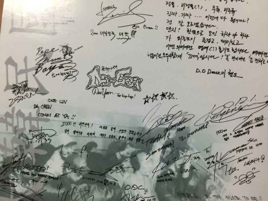 IMG_3599.JPG?type=w1