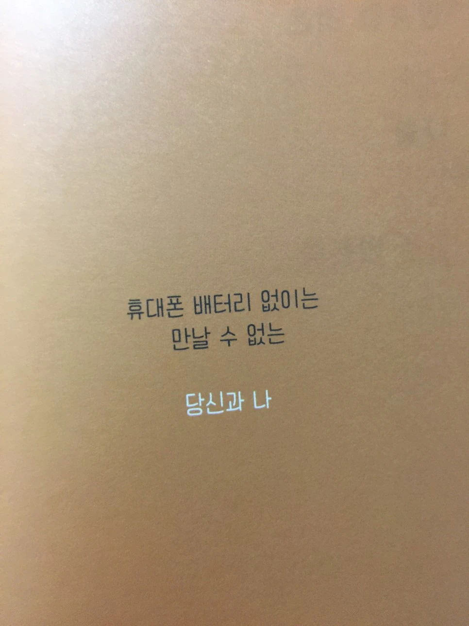 attachImage_474310595.jpeg?type=w966