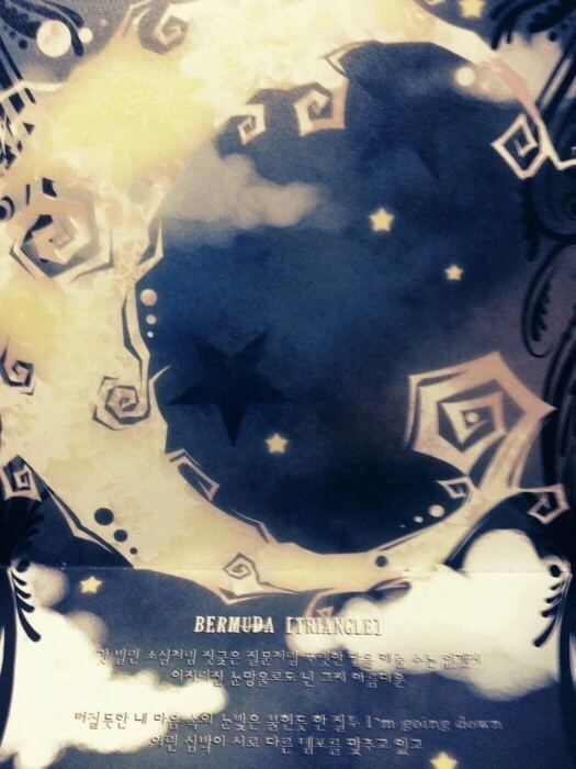 NaverBlog_20150531_020733_43.jpg?type=w1