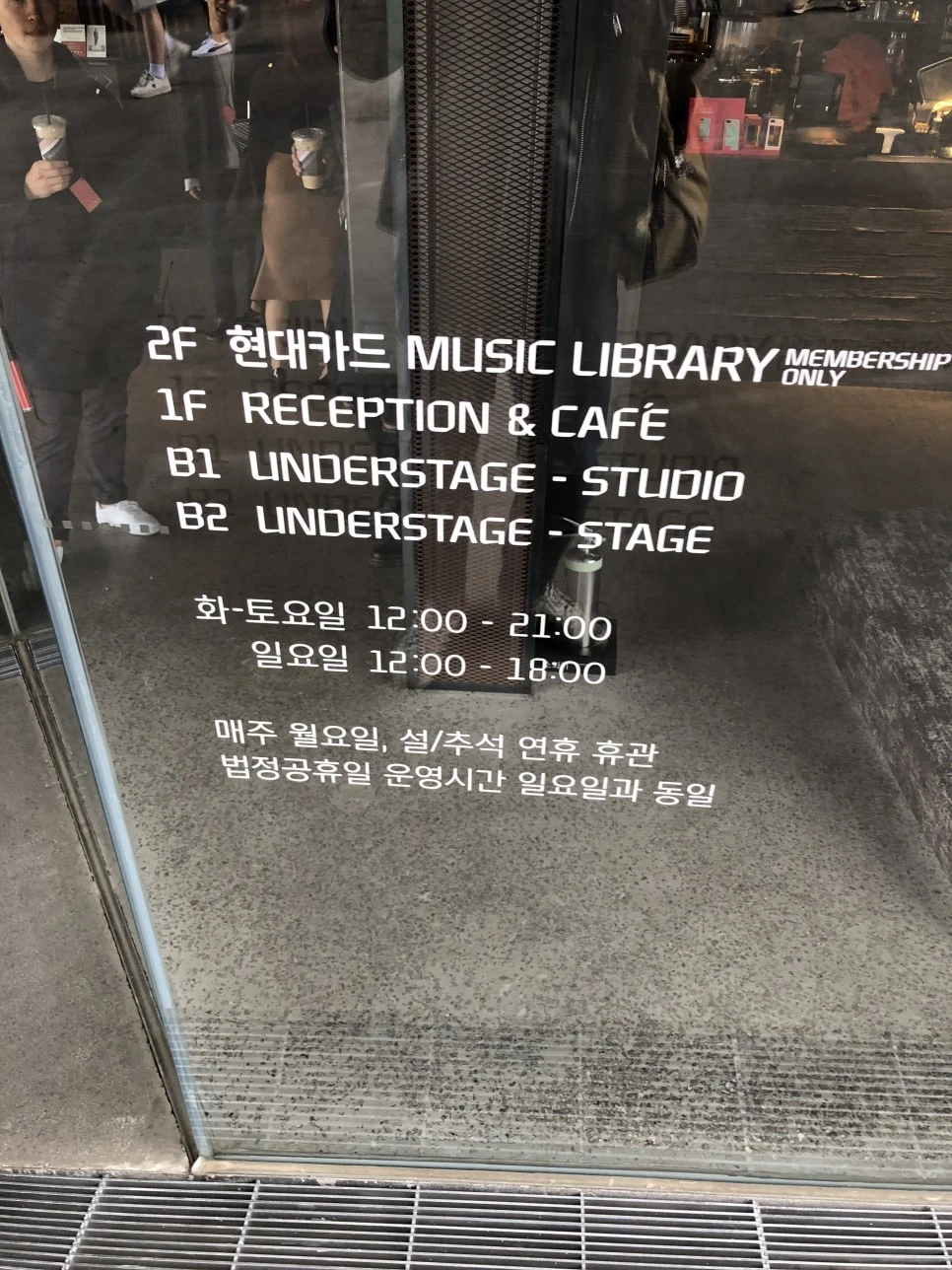 IMG_6313.JPG?type=w966