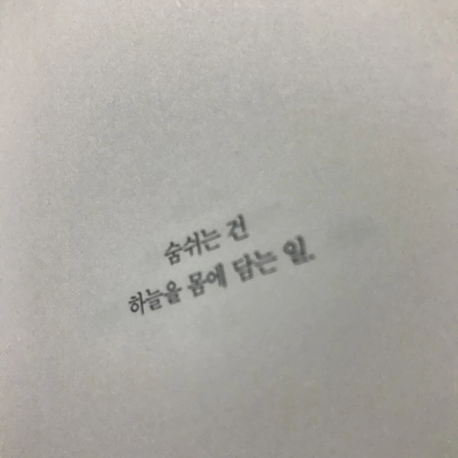 P20170201_233848849_182EF56D-AE2B-4125-8A11-5FB67BF0870B.JPG?type=w1