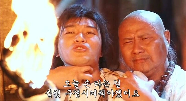 NaverBlog_20150505_065452_48.jpg?type=w1