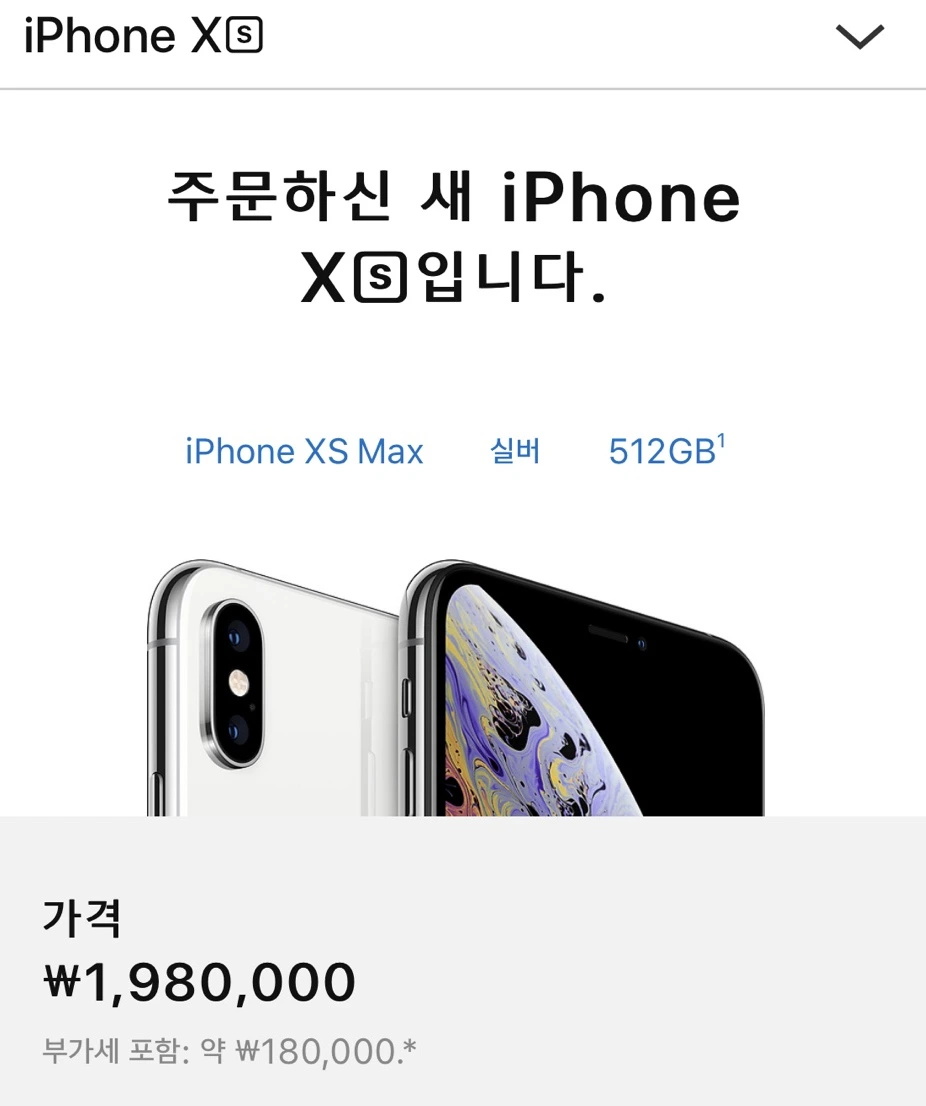 output_289730982.JPG?type=w966