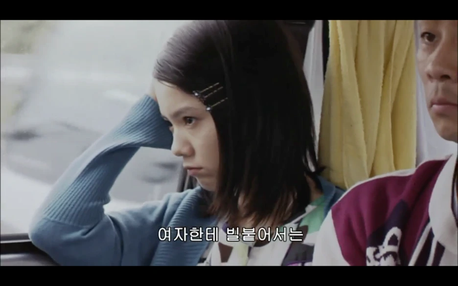 %EC%8A%A4%ED%81%AC%EB%A6%B0%EC%83%B7_2017-03-21_%EC%98%A4%EC%A0%84_12.14.51.png?type=w1