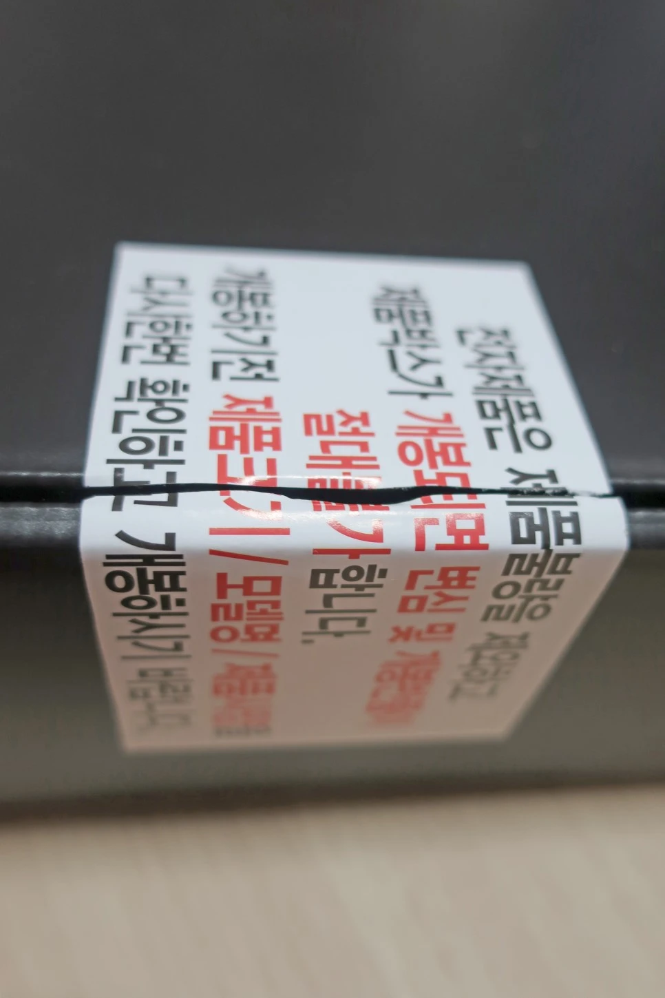 3472378172154246696_20180731094847138.JPG?type=w966