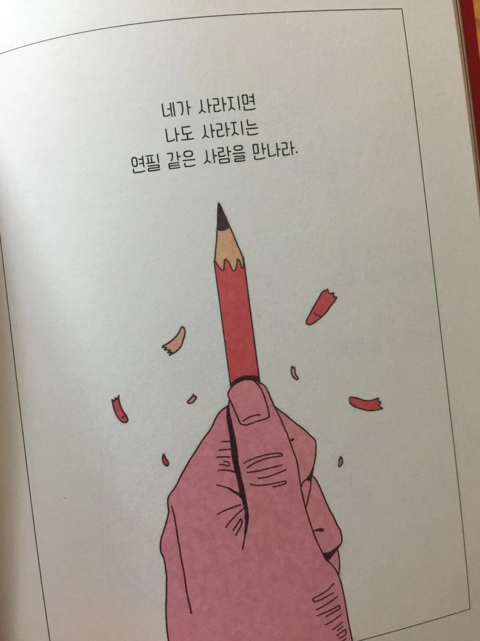 attachImage_2935914247.jpeg?type=w966