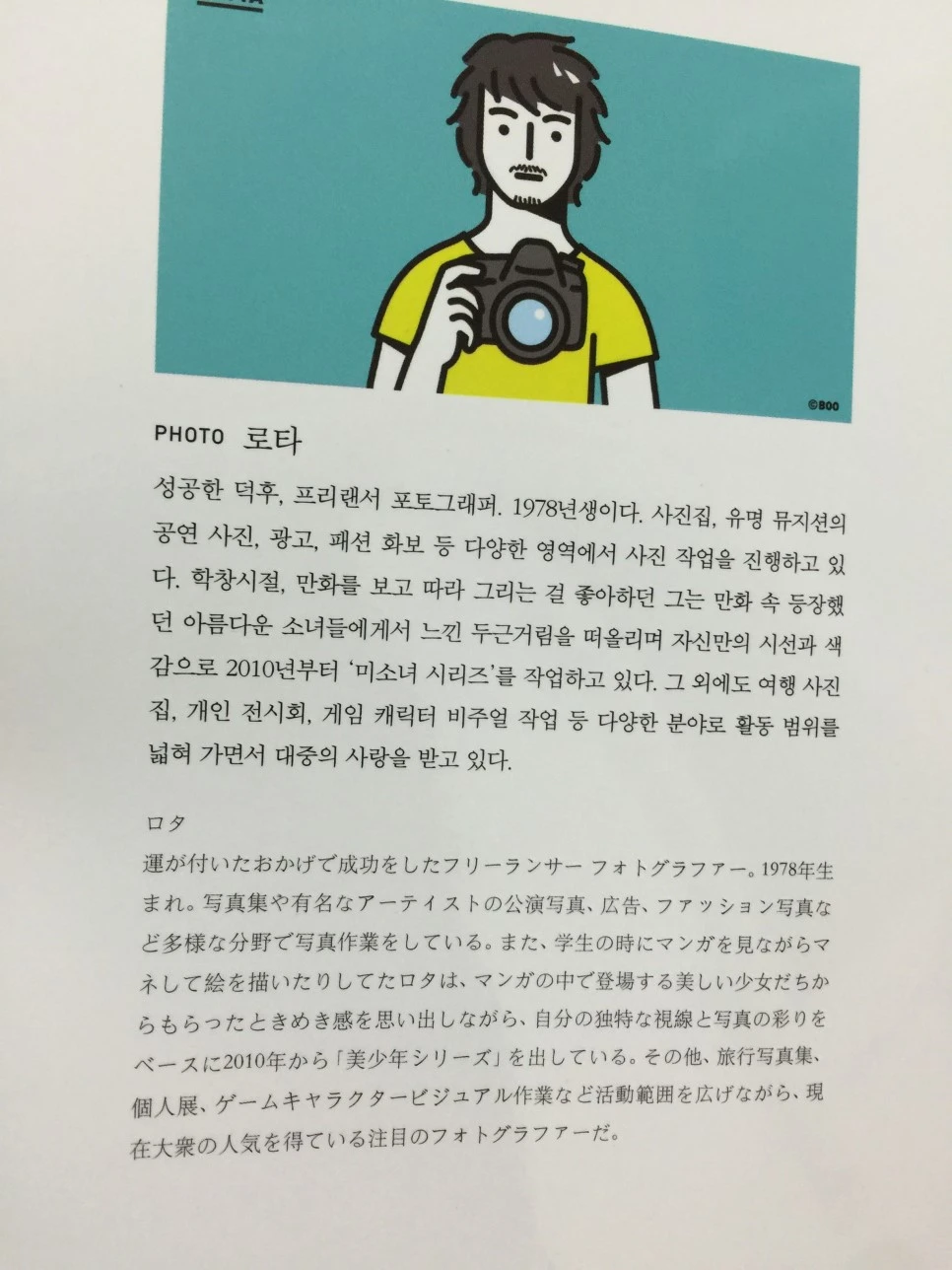 attachImage_3301378511.jpeg?type=w966