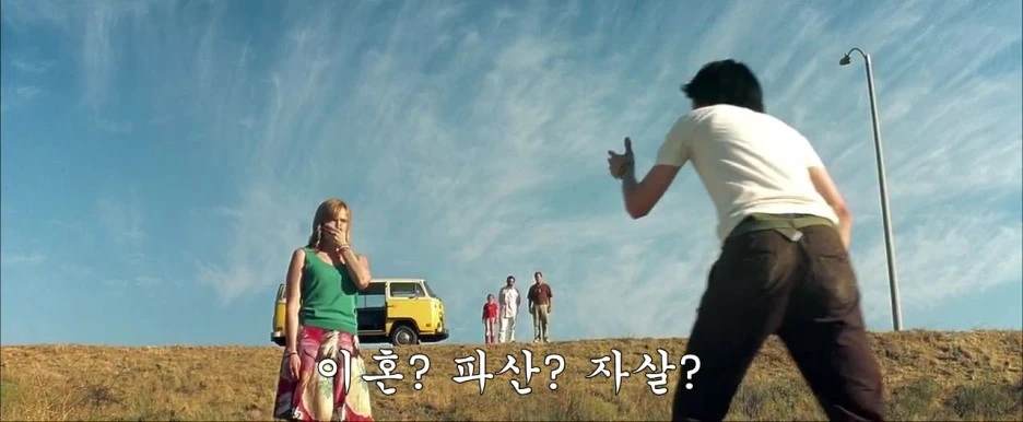 Little_Miss_Sunshine_%282006%29_BRRip_720p_%28SREEPC%29-HDScene.mp4_004135612.jpg?type=w1