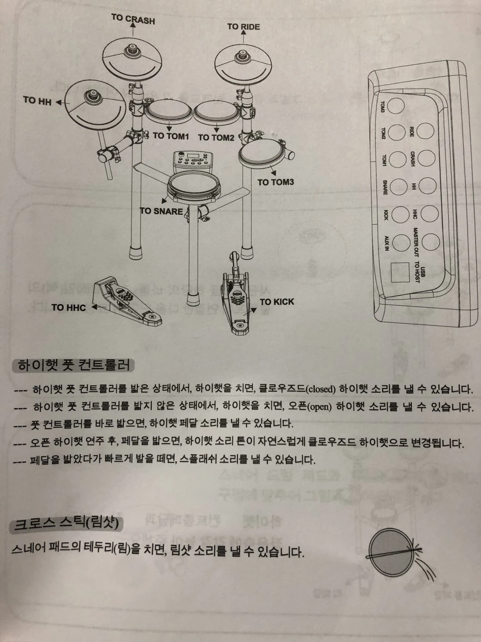 IMG_6539.JPG?type=w966