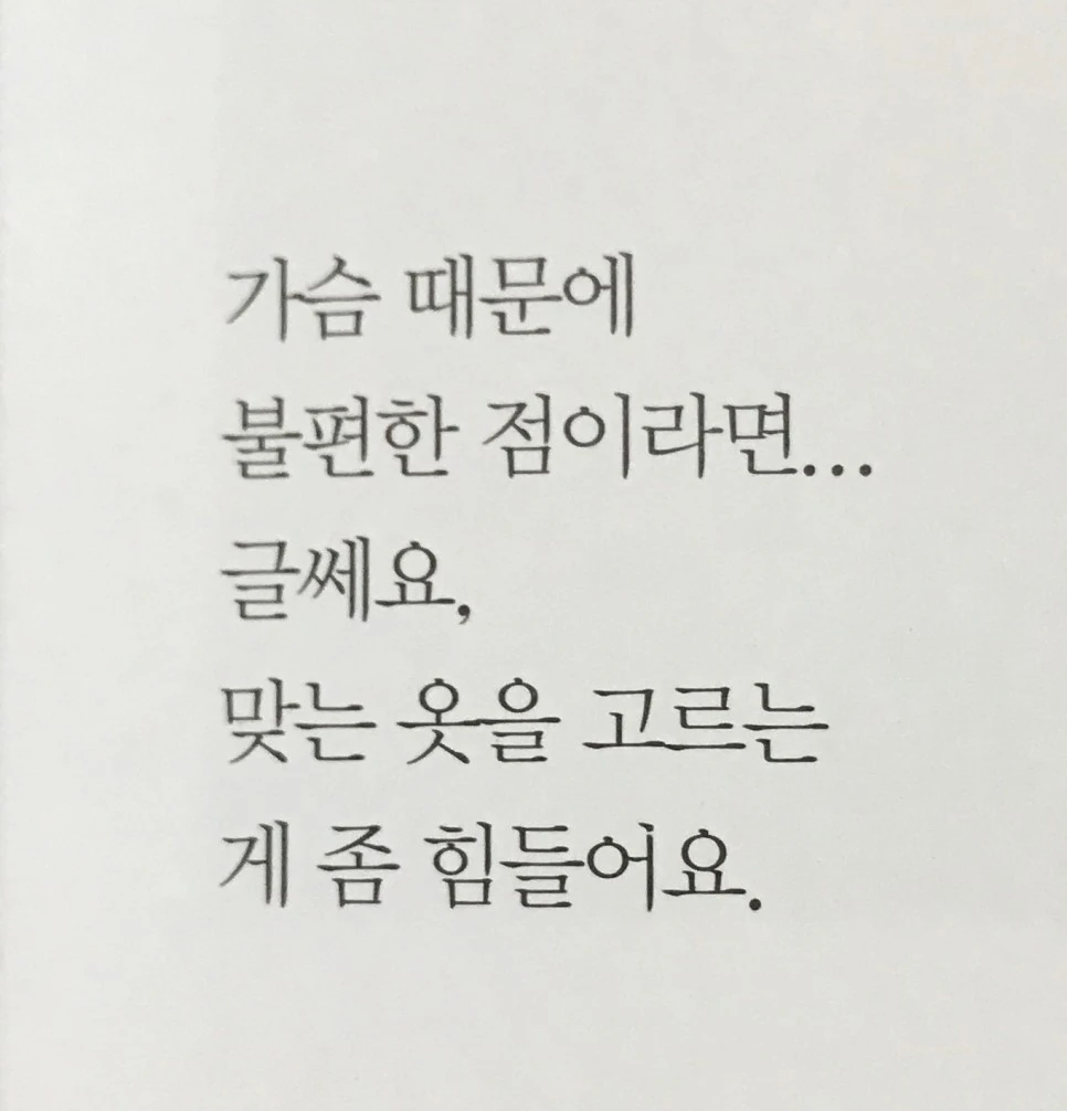 output_678010534.JPG?type=w966