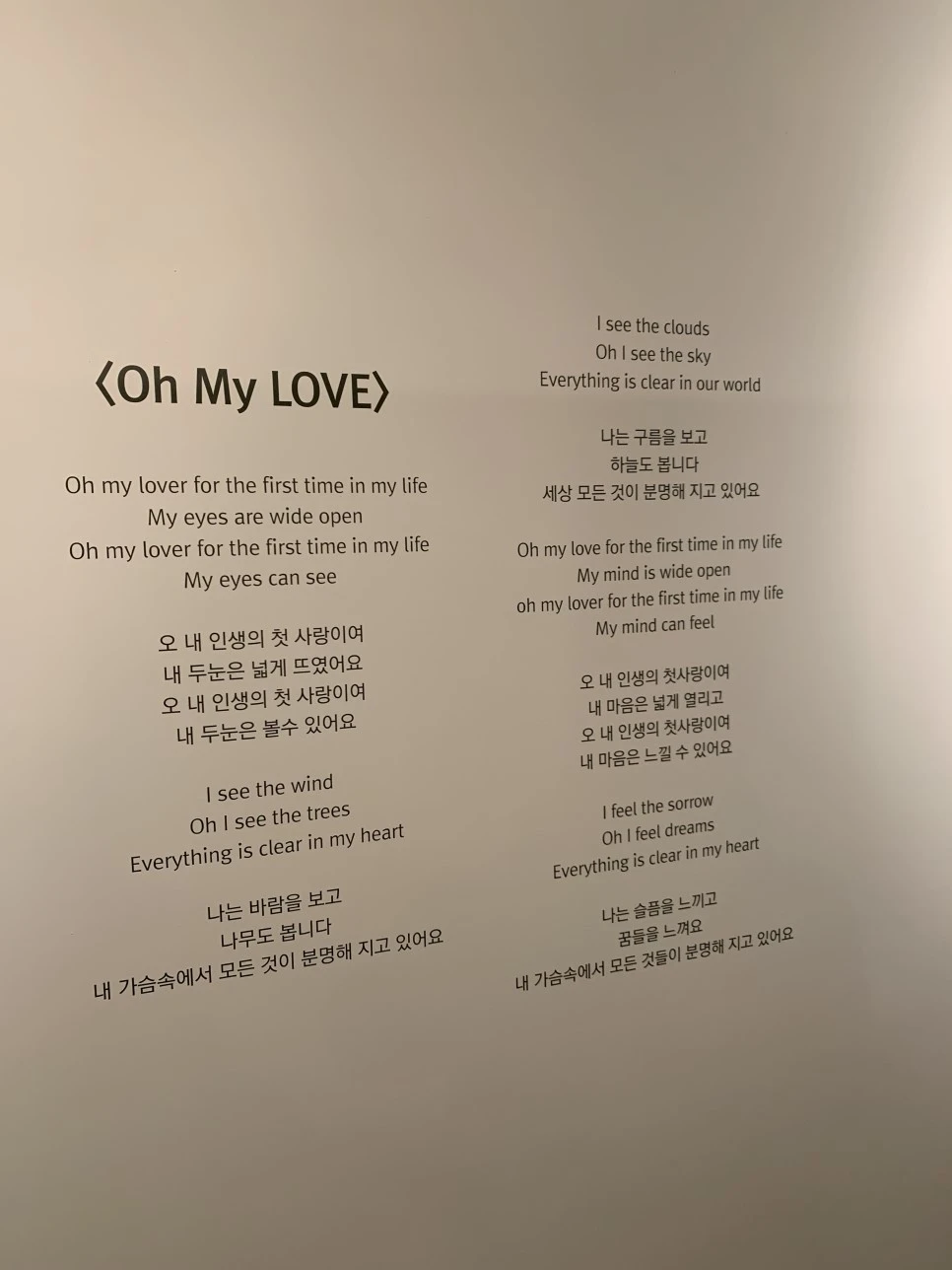 P20190118_163726683_2748FDCE-0D38-4B3D-BBFE-F9C8ABA4D730.JPG?type=w966