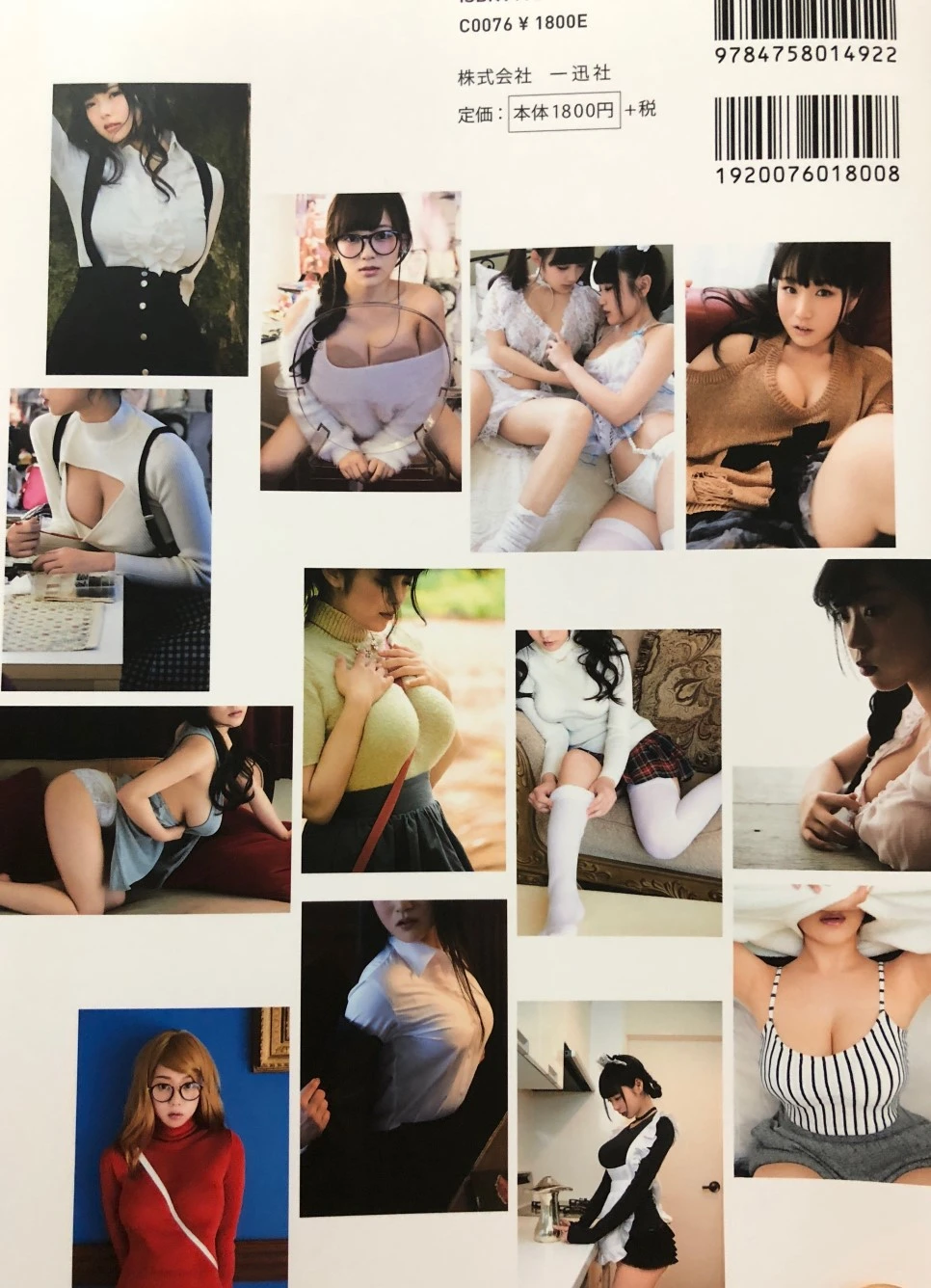 output_2568551066.JPG?type=w966