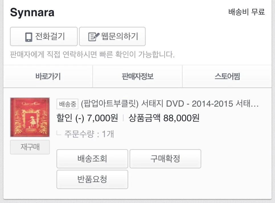 attachImage_497064319.jpeg?type=w966