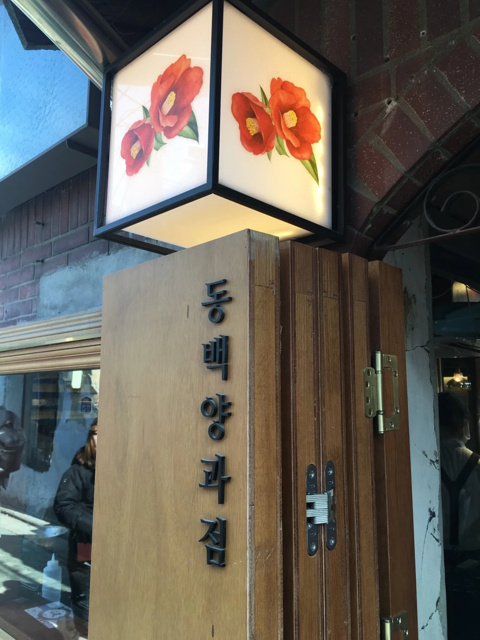 IMG_3580.JPG?type=w966