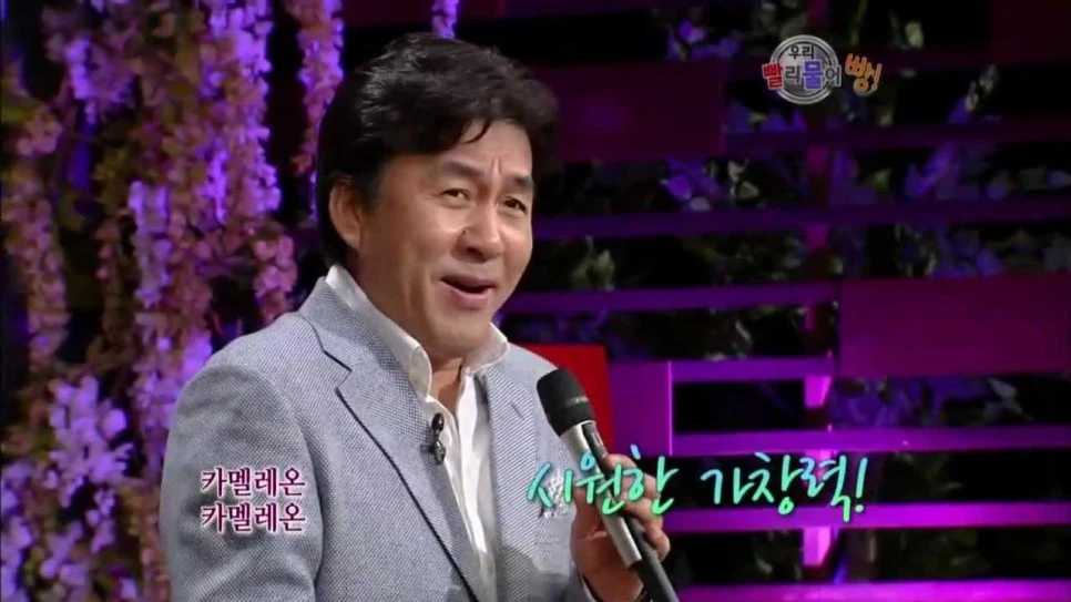 IMG_6186.JPG?type=w966