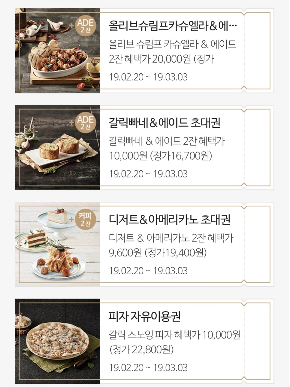 output_111343240.jpg?type=w966