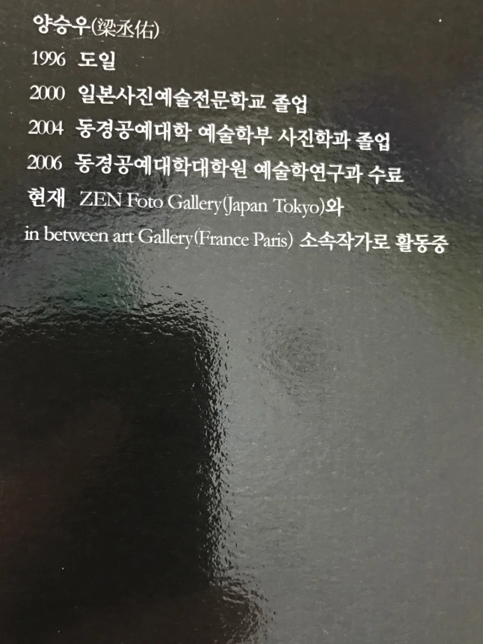 se3_image_3854580409.jpg?type=w966