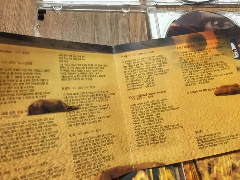 IMG_3380.JPG?type=w1