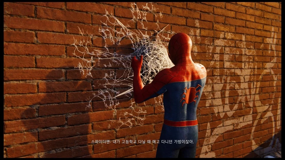 Marvel%27s_Spider-Man_20180908042944.jpg?type=w966