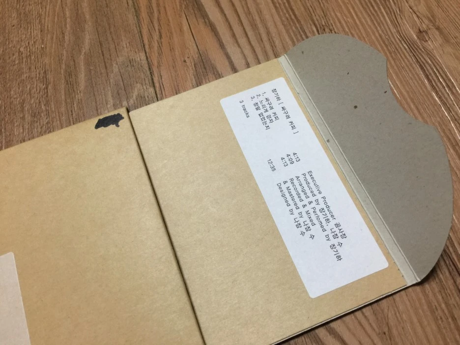 IMG_3272.JPG?type=w1