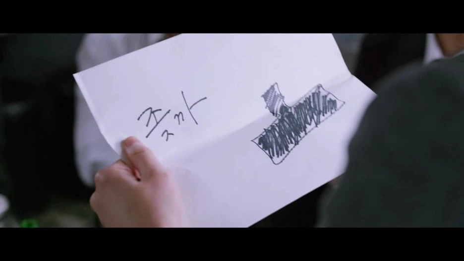 The.Phone.2015.720p.HDRip.XviD-Cine21.avi_000588074.jpg?type=w1