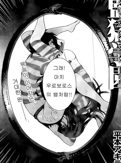 dnfhqhfhtm.png?type=w1