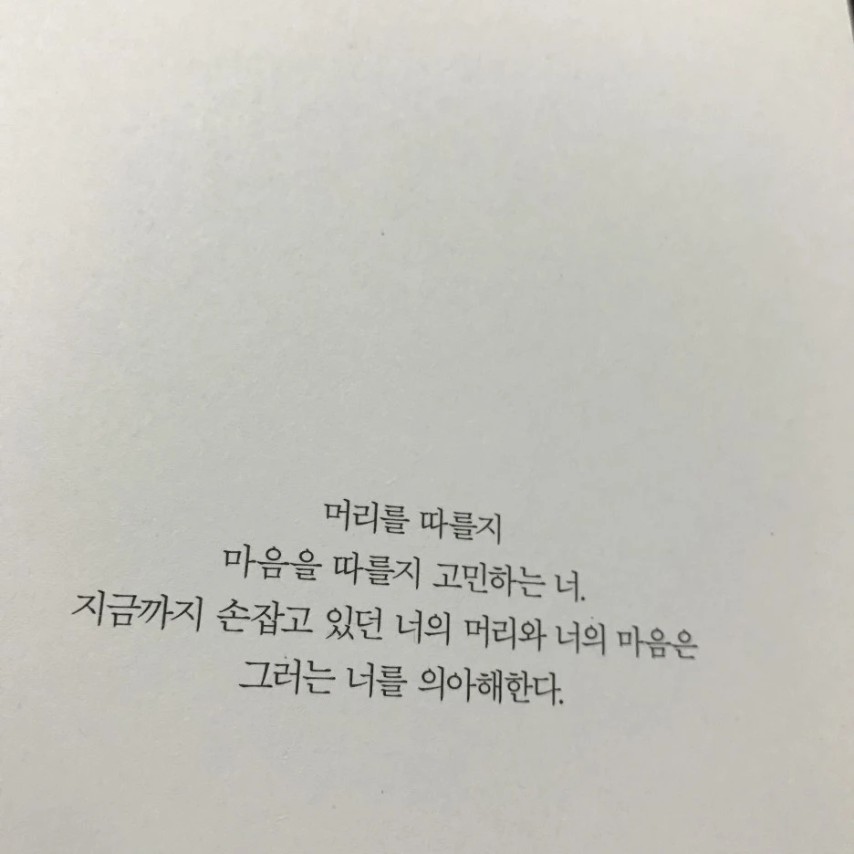 P20170201_232120385_50C2E382-134E-4F9E-A7E5-F33BE4A06D32.JPG?type=w1