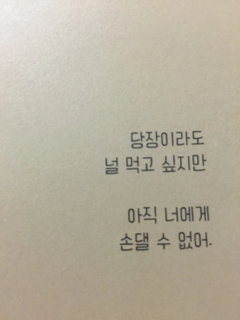 attachImage_2766179189.jpeg?type=w966