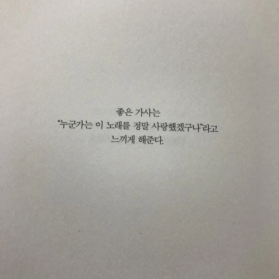 P20170201_234046960_F4CE96AF-B0EE-499F-AC84-15AB1937753A.JPG?type=w1