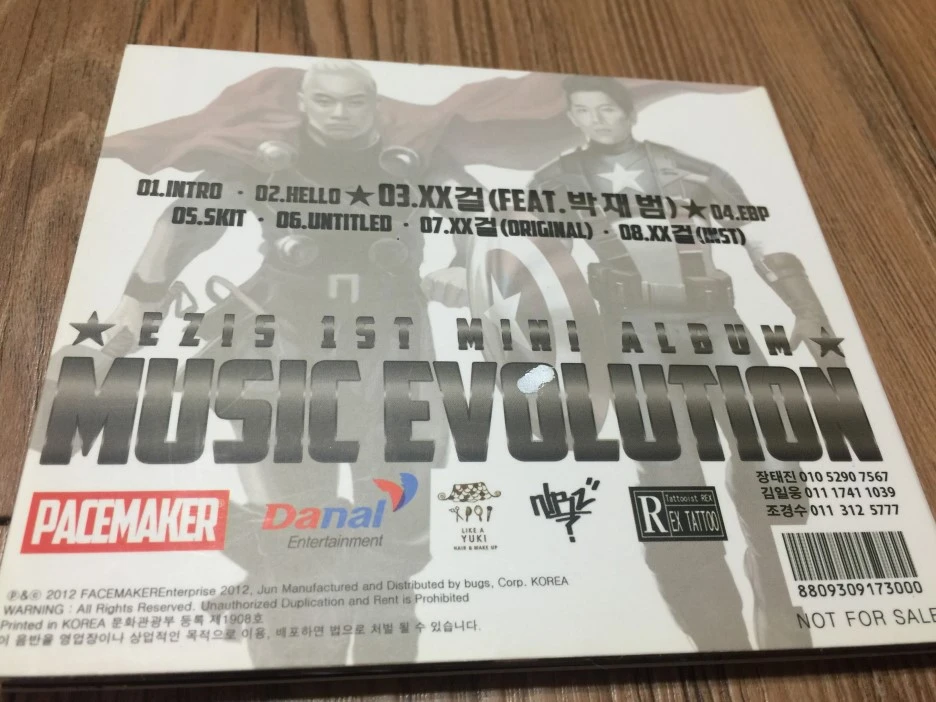 IMG_2230.JPG?type=w1