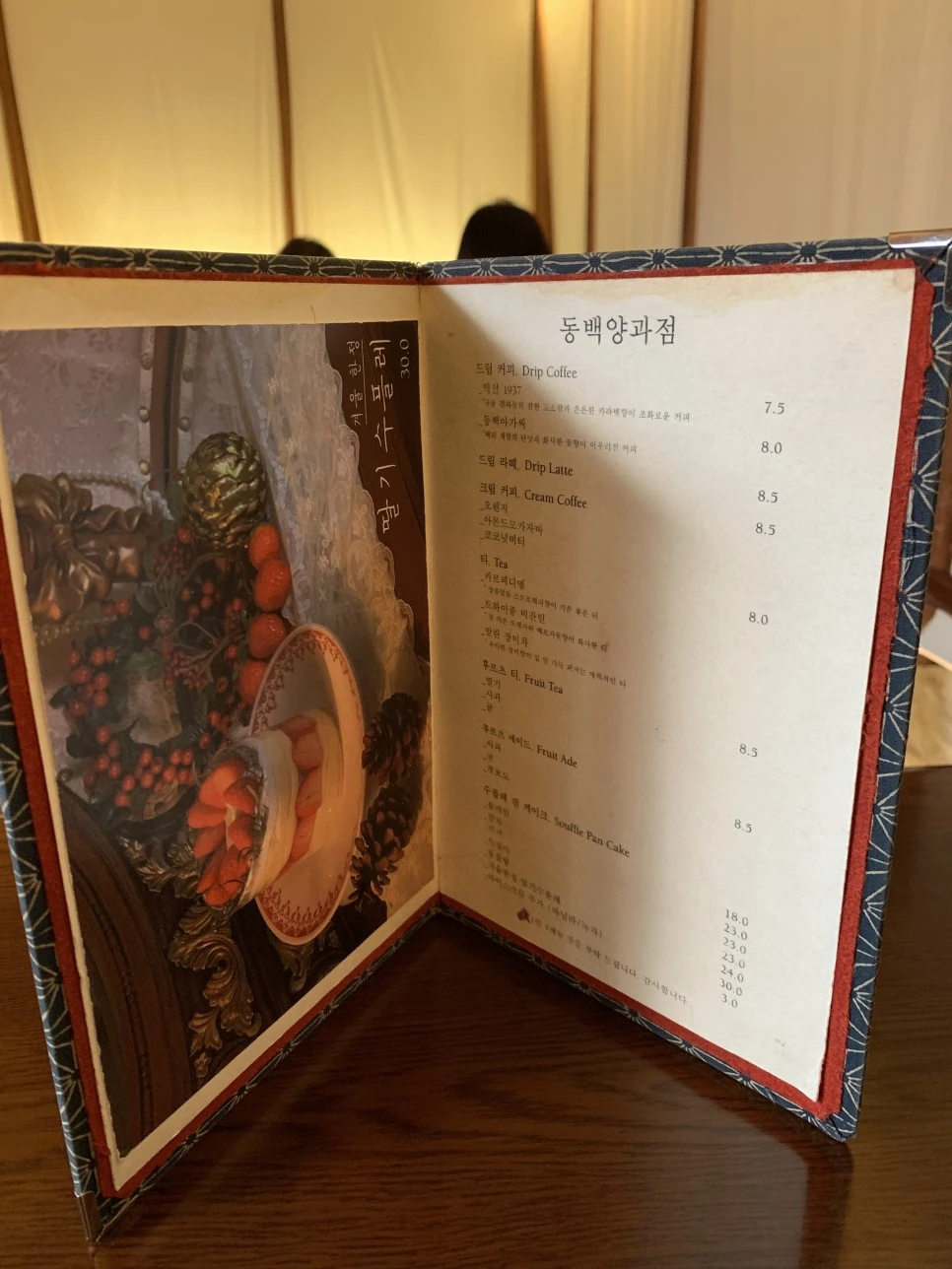 IMG_3476.JPG?type=w966