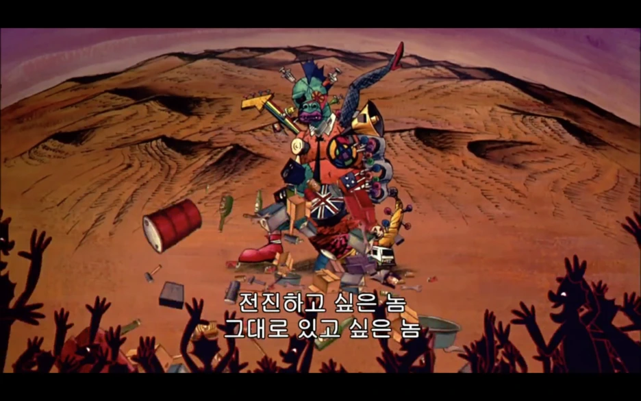 %EC%8A%A4%ED%81%AC%EB%A6%B0%EC%83%B7_2017-03-21_%EC%98%A4%EC%A0%84_12.39.35.png?type=w1