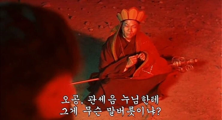 NaverBlog_20150505_065446_32.jpg?type=w1