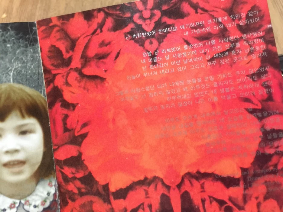 IMG_3635.JPG?type=w1