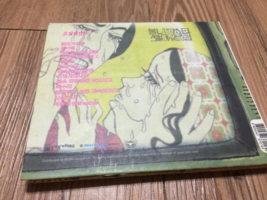 IMG_3198.JPG?type=w1